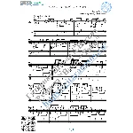 Боже, какой пустяк (Ноты и табы для гитары соло)