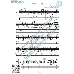 Бабье лето (Ноты и табы для гитары соло)