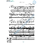 Тополя (Ноты и табы для гитары соло)