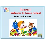 Презентации по английскому языку Биболетова, 3 класс