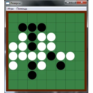 Курсовая по C++ 