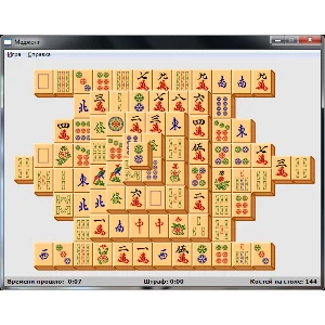 Курсовая по C++ 
