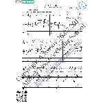 На краю (Вокал Гитара Ноты Табы)