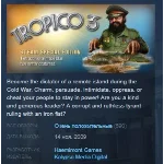 Tropico 3 - Steam Special Edition STEAM KEY ЛИЦЕНЗИЯ