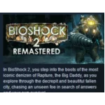 BioShock 2 + Remastered +Minerva💎STEAM KEY СТИМ ЛИЦЕНЗ