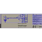 Принцип. схема управления конвейером
