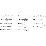 ИДЗ 6.1 – Вариант 14. Решения Рябушко А.П.