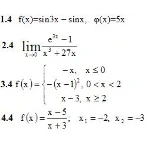 ИДЗ 5.2 – Вариант 4. Решения Рябушко А.П.