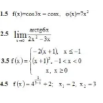 ИДЗ 5.2 – Вариант 5. Решения Рябушко А.П.