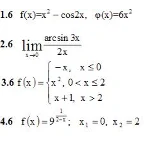 ИДЗ 5.2 – Вариант 6. Решения Рябушко А.П.