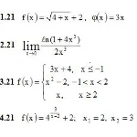 ИДЗ 5.2 – Вариант 21. Решения Рябушко А.П.