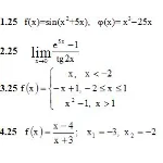 ИДЗ 5.2 – Вариант 25. Решения Рябушко А.П.