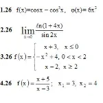 ИДЗ 5.2 – Вариант 26. Решения Рябушко А.П.