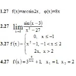 ИДЗ 5.2 – Вариант 27. Решения Рябушко А.П.