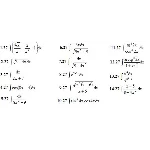 ИДЗ 8.1 – Вариант 27. Решения Рябушко А.П.