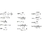 ИДЗ 8.1 – Вариант 29. Решения Рябушко А.П.