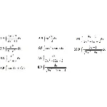 ИДЗ 8.2 – Вариант 9. Решения Рябушко А.П.