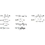 ИДЗ 8.2 – Вариант 19. Решения Рябушко А.П.