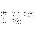 ИДЗ 8.2 – Вариант 20. Решения Рябушко А.П.