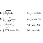 ИДЗ 8.3 – Вариант 1. Решения Рябушко А.П.