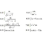 ИДЗ 8.3 – Вариант 12. Решения Рябушко А.П.