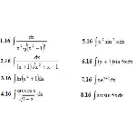 ИДЗ 8.3 – Вариант 16. Решения Рябушко А.П.