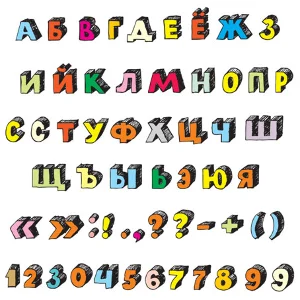 Рисованный русский алфавит в векторе