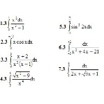 ИДЗ 9.1 – Вариант 3. Решения Рябушко А.П.