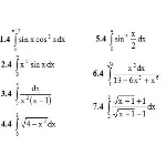 ИДЗ 9.1 – Вариант 4. Решения Рябушко А.П.