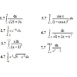 ИДЗ 9.1 – Вариант 7. Решения Рябушко А.П.