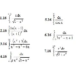 ИДЗ 9.1 – Вариант 16. Решения Рябушко А.П.