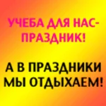 Контрольная Типология российской правовой системы