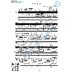 Натали (Ноты и табы для гитары соло)