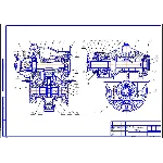 Чертеж Главная передача заднего моста КамАЗ