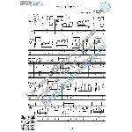 Нет, не любил он (Ноты и табы для гитары соло)