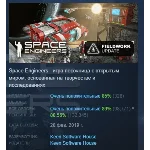 Space Engineers STEAM GIFT РОССИЯ СТИМ ЛИЦЕНЗИЯ