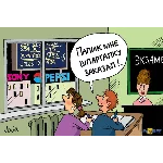 Контрольная Право Рабочее время