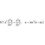ИДЗ 10.2 – Вариант 7. Решения Рябушко А.П.