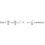 ИДЗ 10.2 – Вариант 14. Решения Рябушко А.П.