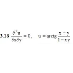 ИДЗ 10.2 – Вариант 16. Решения Рябушко А.П.