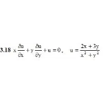 ИДЗ 10.2 – Вариант 18. Решения Рябушко А.П.