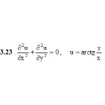 ИДЗ 10.2 – Вариант 23. Решения Рябушко А.П.