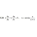 ИДЗ 10.2 – Вариант 26. Решения Рябушко А.П.