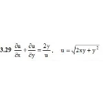 ИДЗ 10.2 – Вариант 29. Решения Рябушко А.П.