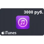 🍏Подарочная карта iTunes 3000 рублей App Store Россия