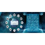 Скрипт СМС платника.