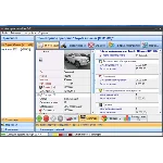 Автотранспорт Business Edition