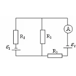 Решение задачи по физике раздел 5 пункт 35 электро