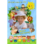 Виньетка для детского сада