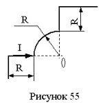Решение задачи по физике раздел 9 пункт 16 электро